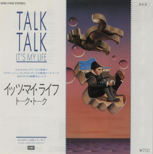 Talk Talk It's My Life Japanese 7